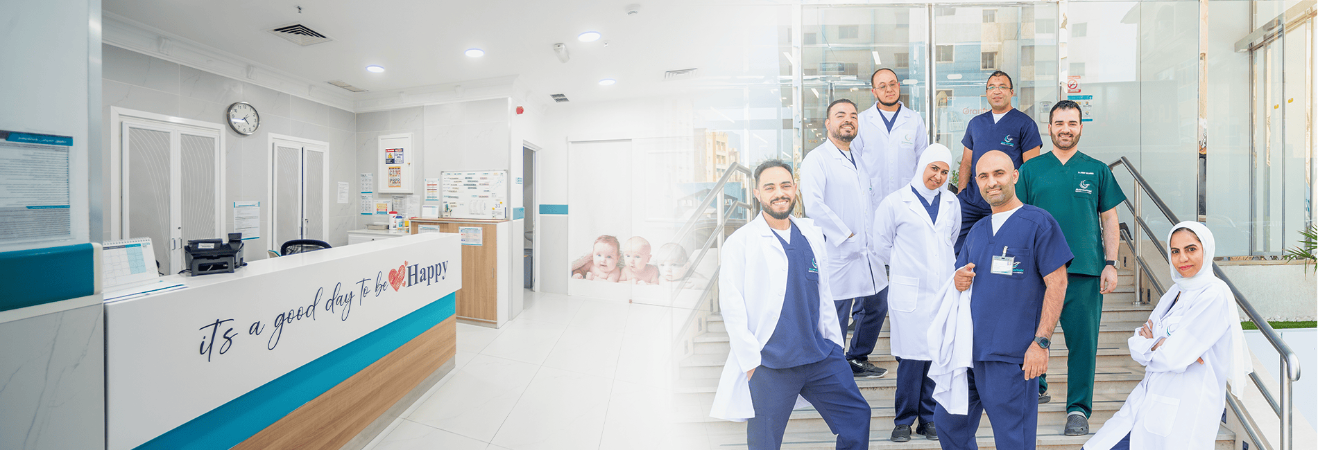 Alia International Hospital