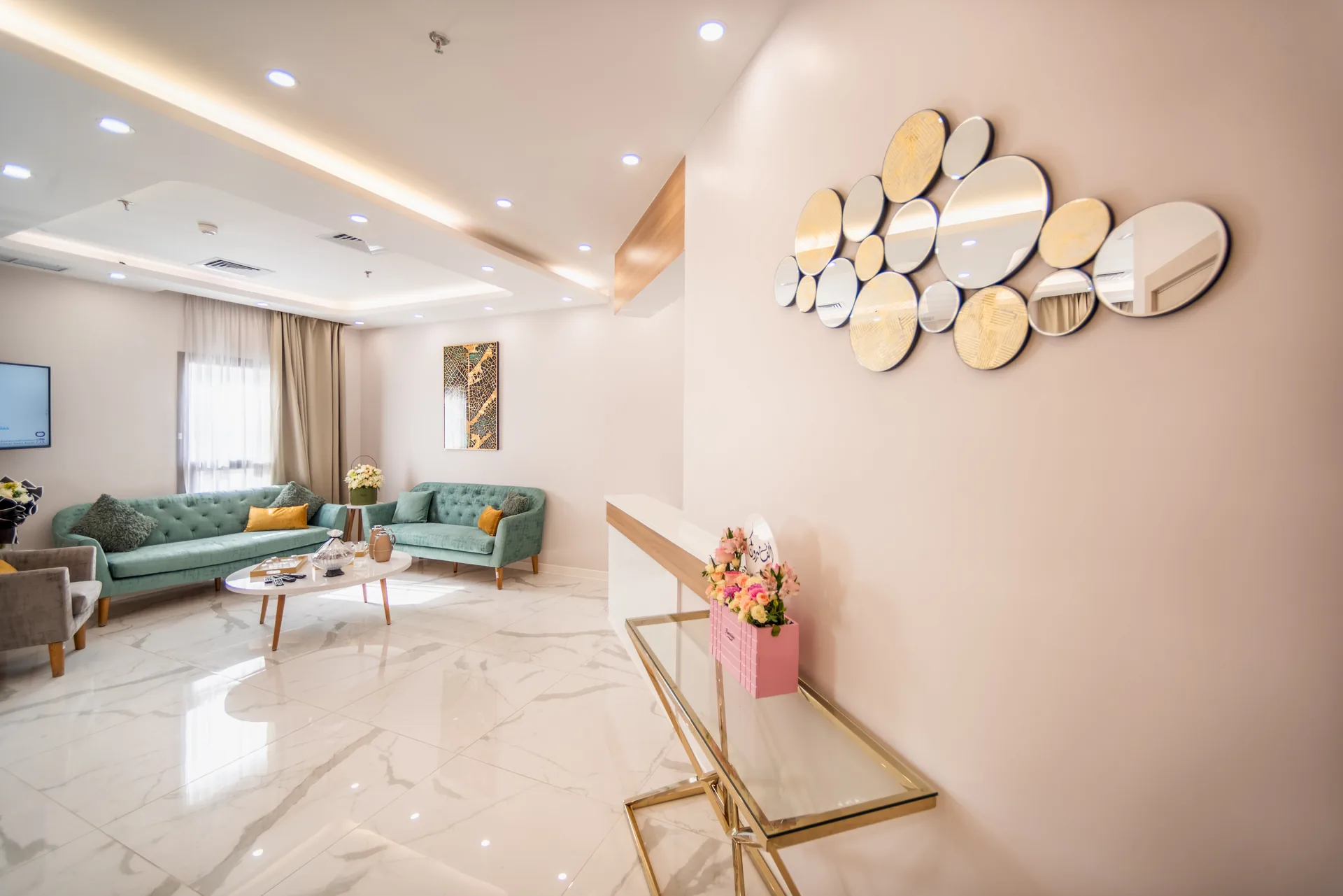 VIP Suite