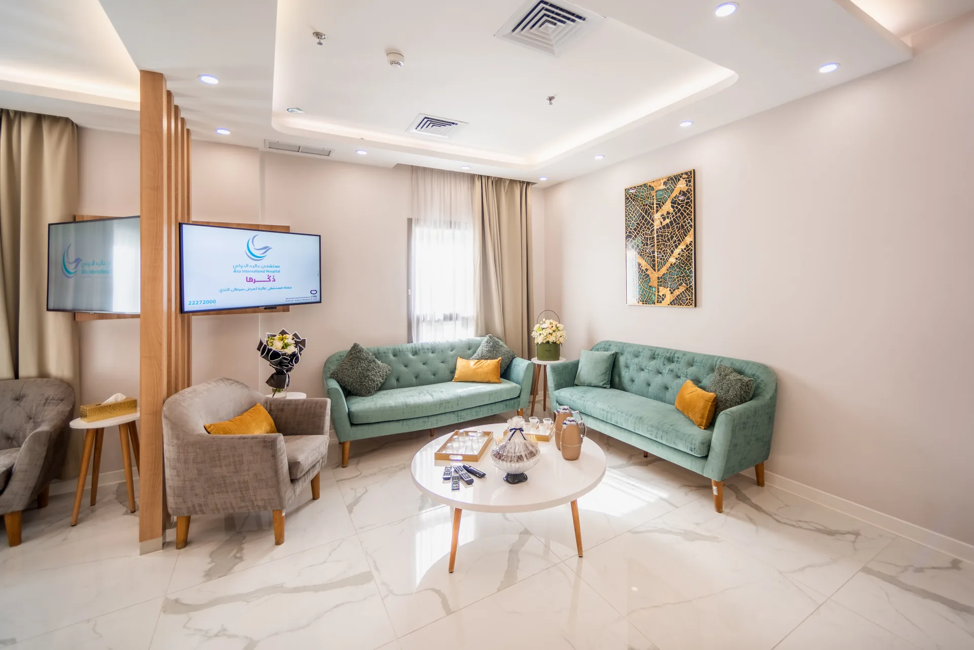 VIP Suite