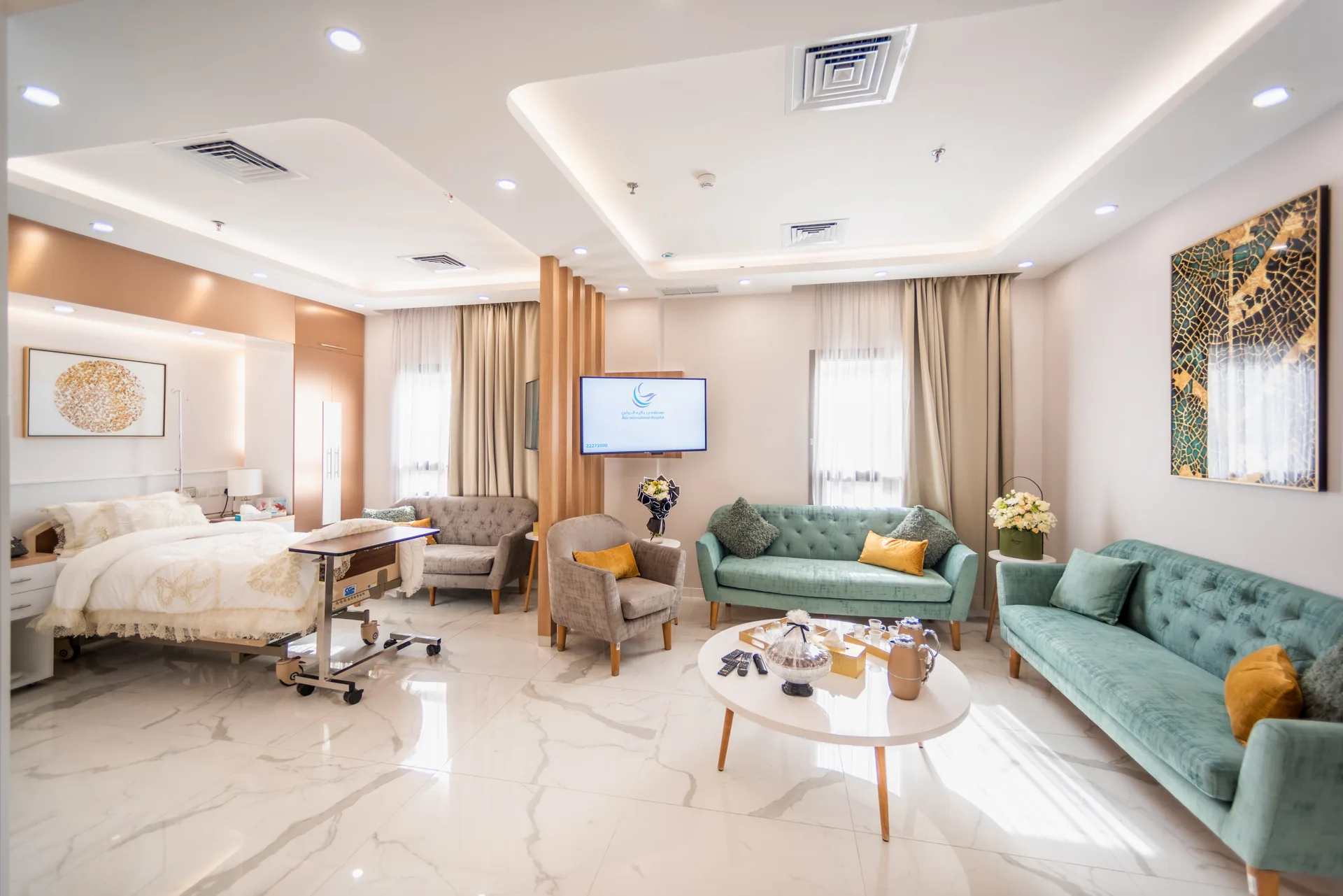 VIP Suite