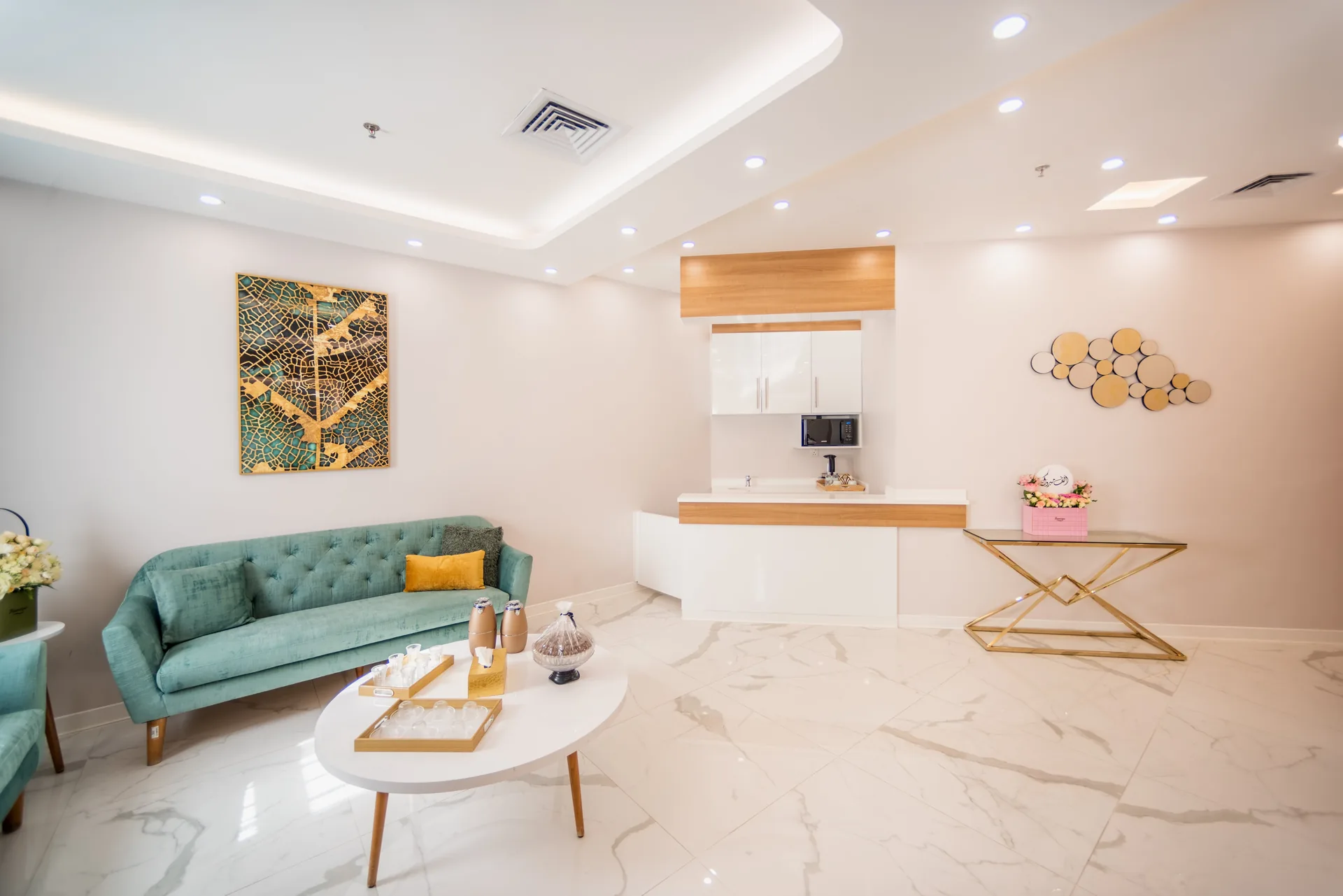 VIP Suite