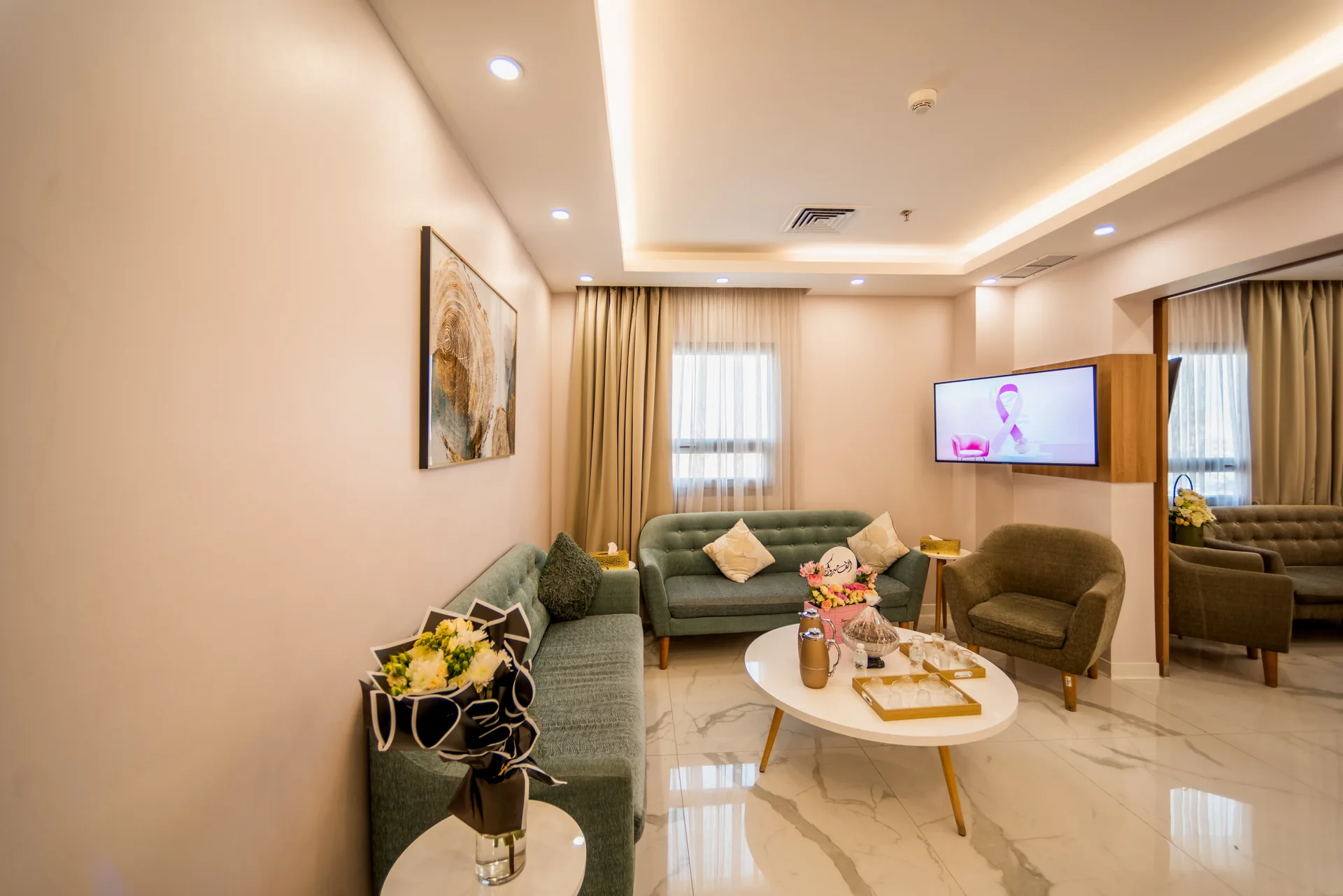 VIP Suite
